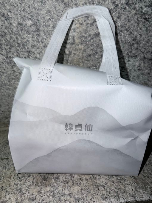 IVE今日逆应援- 最近非常火，排队几小时才能买到的韩贞仙糕点7种套餐- Rei