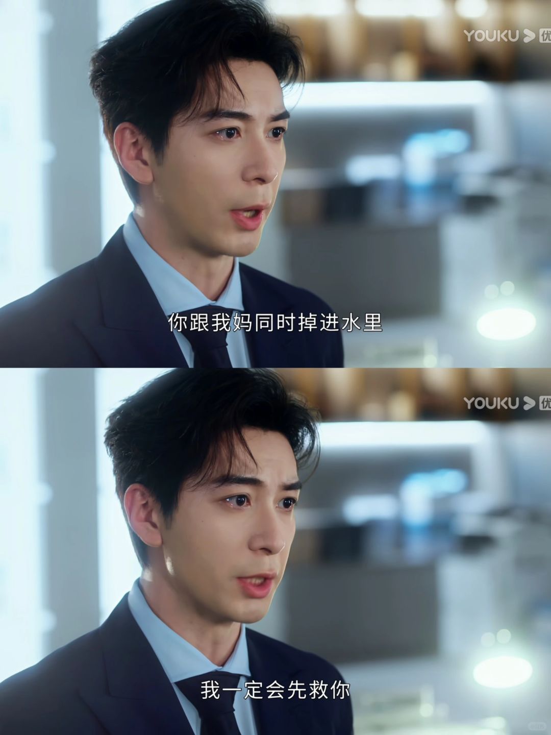 这种话都说得出口？