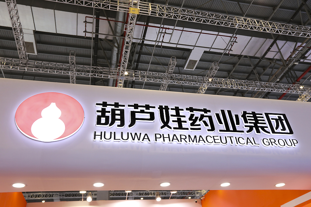 涉“财务造假”罚单刚落又遭上交所问询，ST葫芦娃回复看似合理尚存疑点