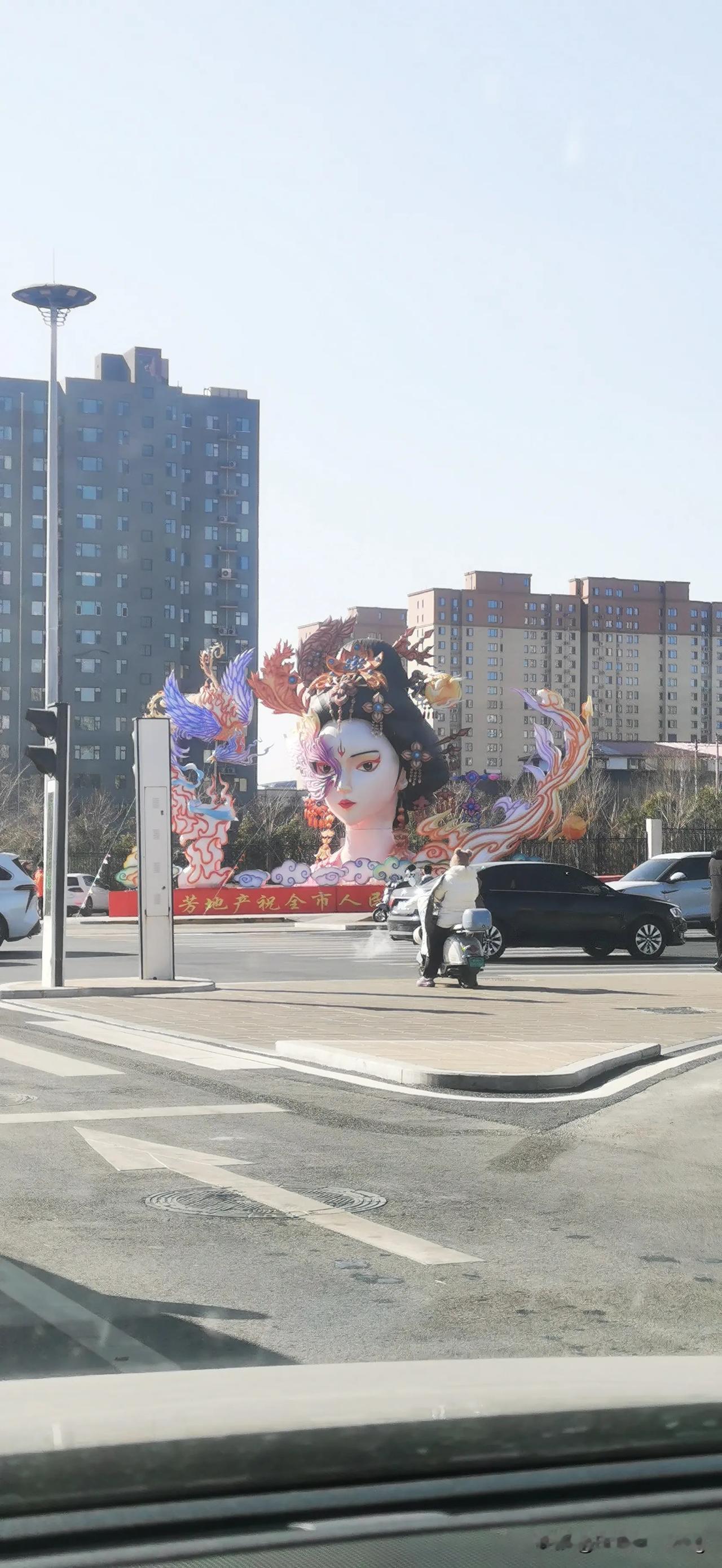 大武安的朱雀女神，邯郸街景实拍 听别人说最近这个灯挺火的，晚上再来看看，邯郸同城