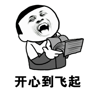 马年春晚官宣          一年一年真的太快了 这一转眼 又快过年了 