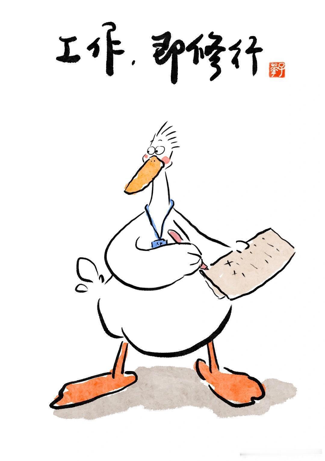 过窄门如跃龙门龙头审美 在平常的交易和操作中，看清一个票好与不好的时候，就是在它