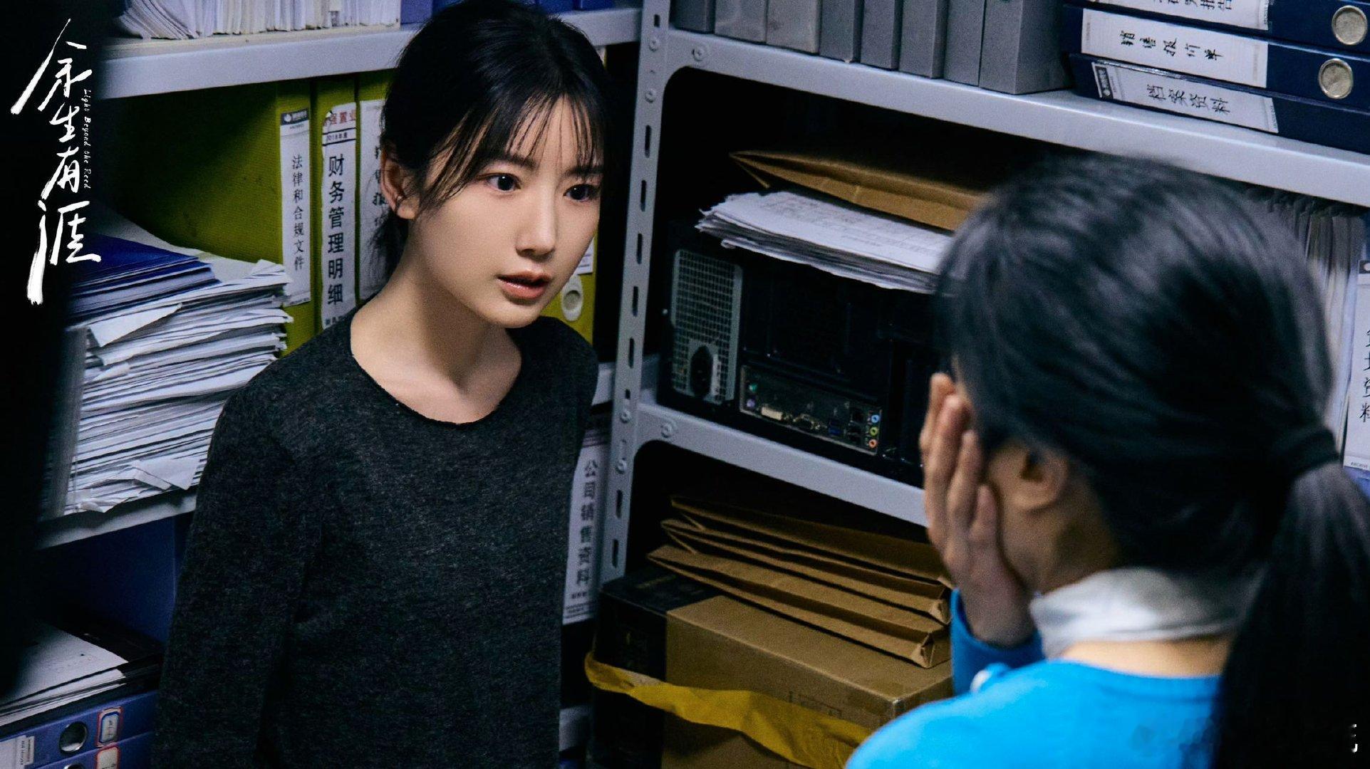 毛晓彤说站起来比放弃更需要勇气 面对不公与困境，转身离开很容易，坚持下去却很难，