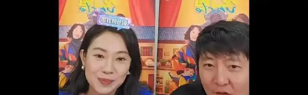 郭京飞一句“你脸红什么”炸出1.3亿播放
 
王佳佳在《追光的日子》直播里被他当