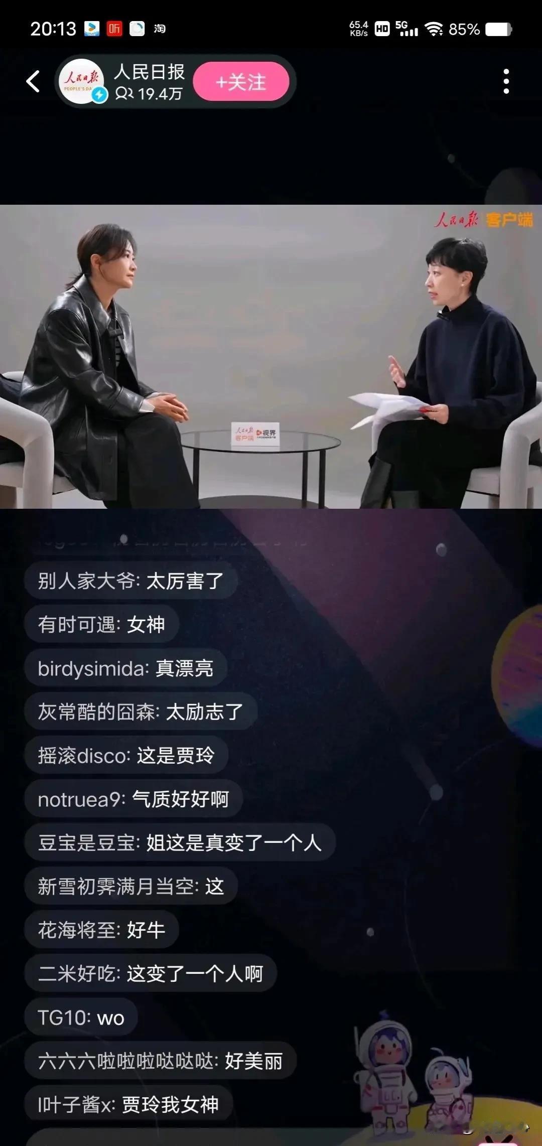 《热辣滚烫》：真实感人，值得一看，不过为什么豆瓣评分不高！口碑呈现两极化！

今