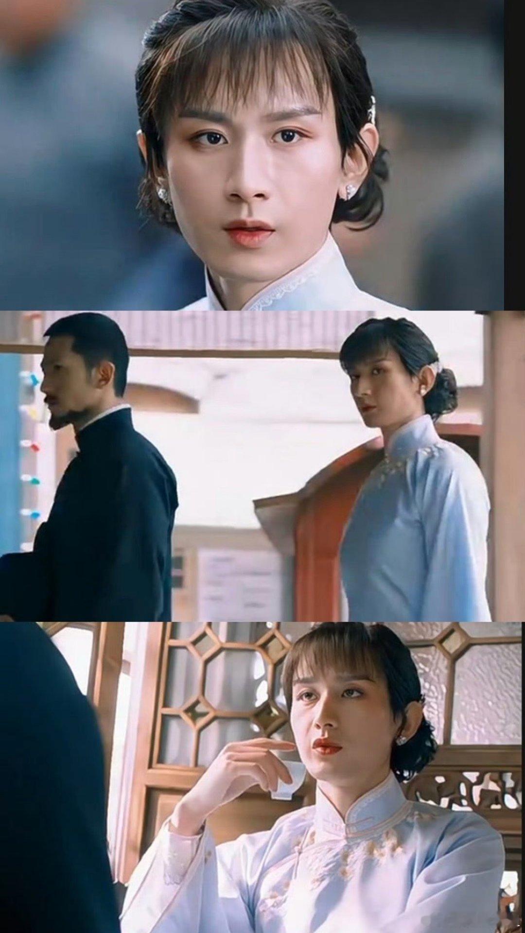 成毅竟然是女妆造？？？ 