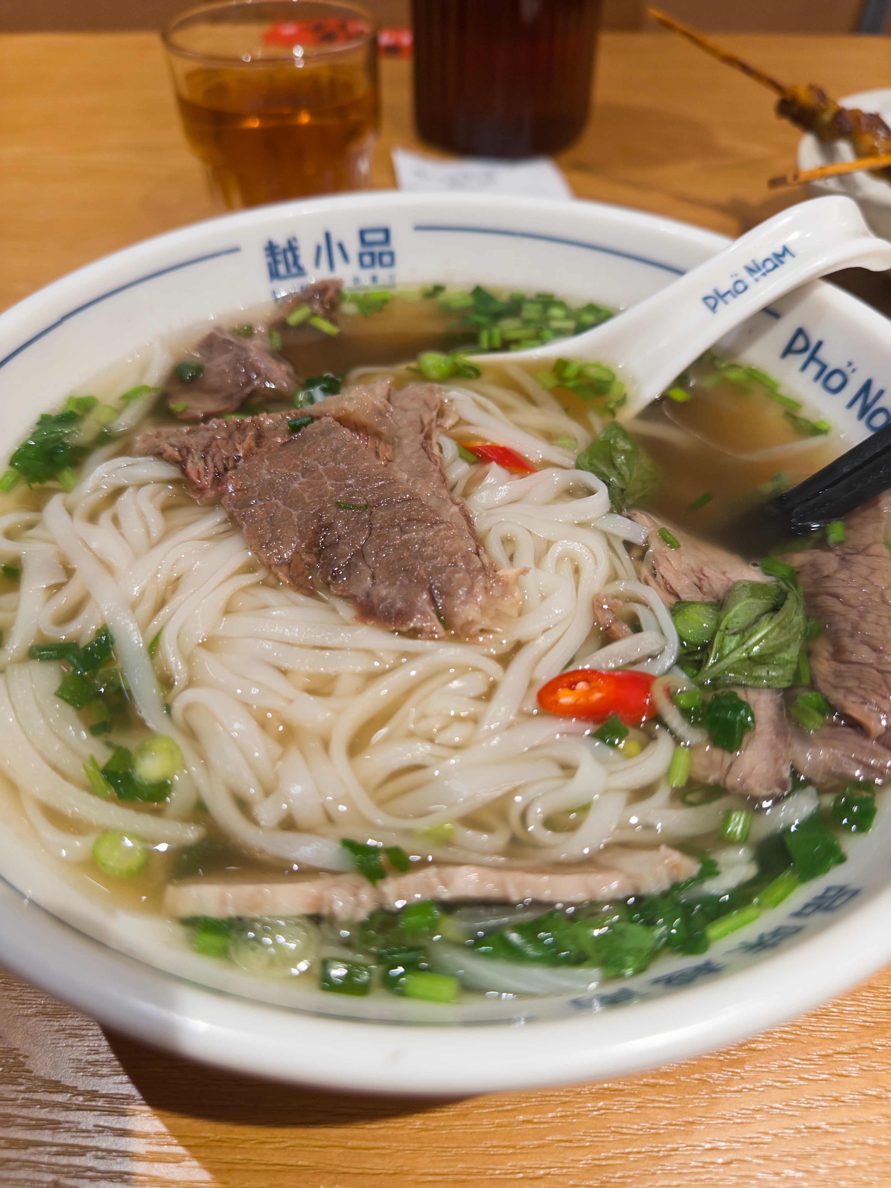 吃面🍜 