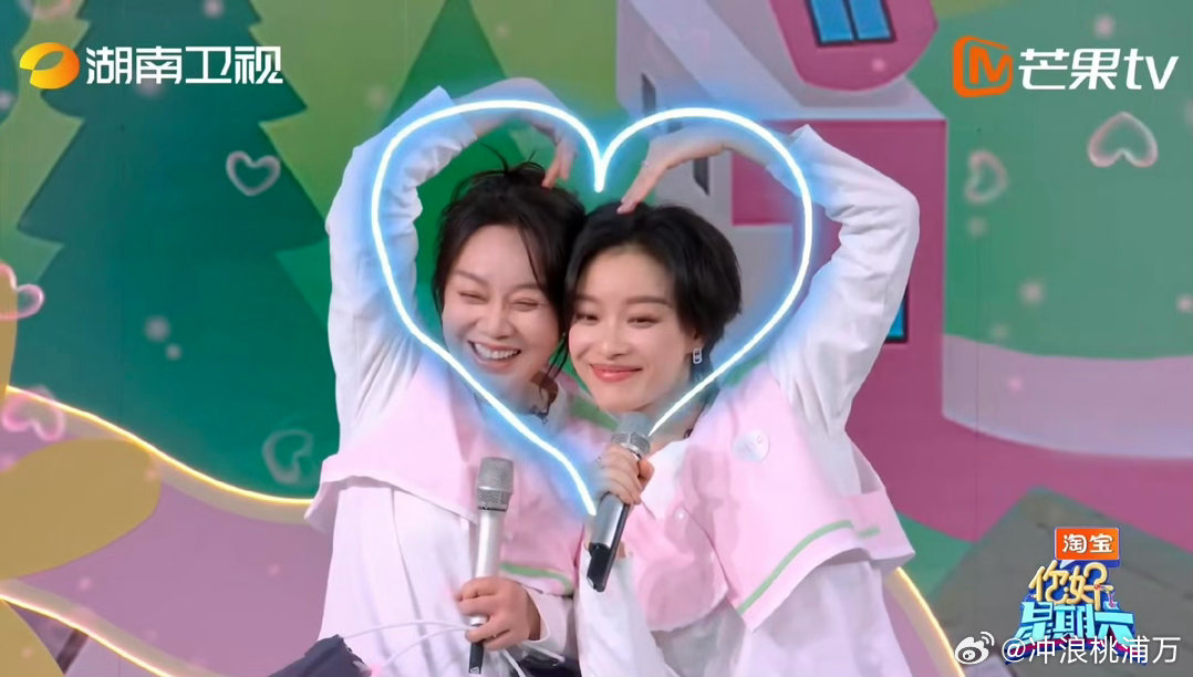 倪妮哭了倪妮表示自己很高兴能够和闫妮演对手戏，正是有闫妮在大家才好，戏才会好~看