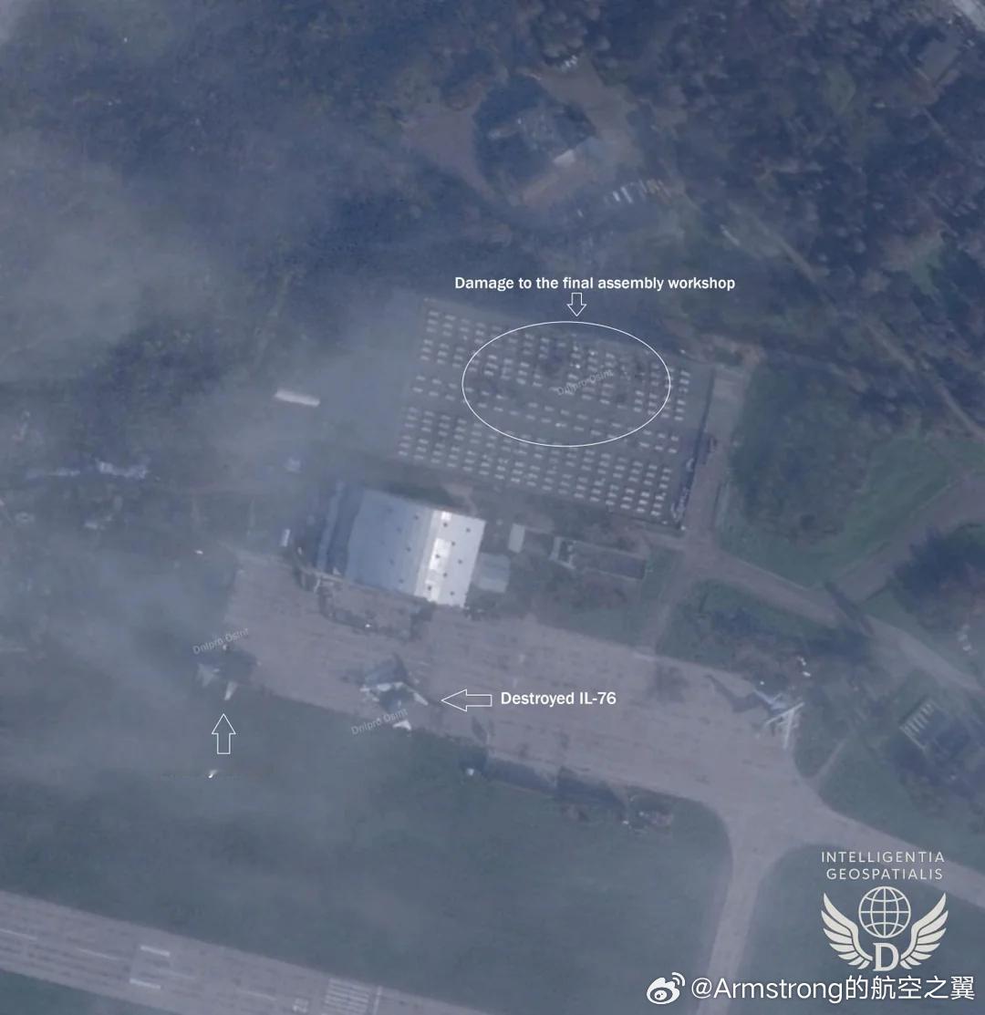 俄罗斯博主Fighterbomber谈塔甘罗格被摧毁的A-60机载激光炮，该机在