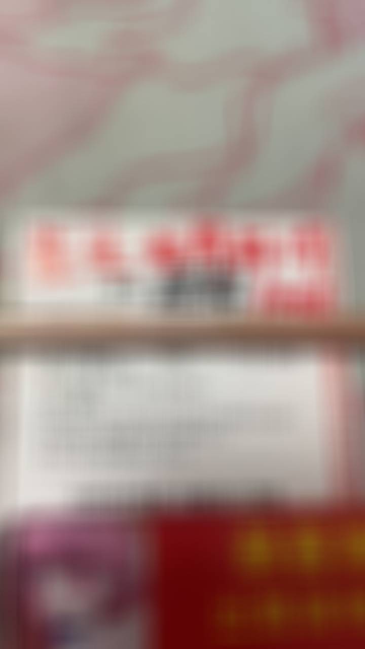 【世界杯单关计划12】最近胜率有点一般，我们的计划目前只有+2491的欢乐豆了，