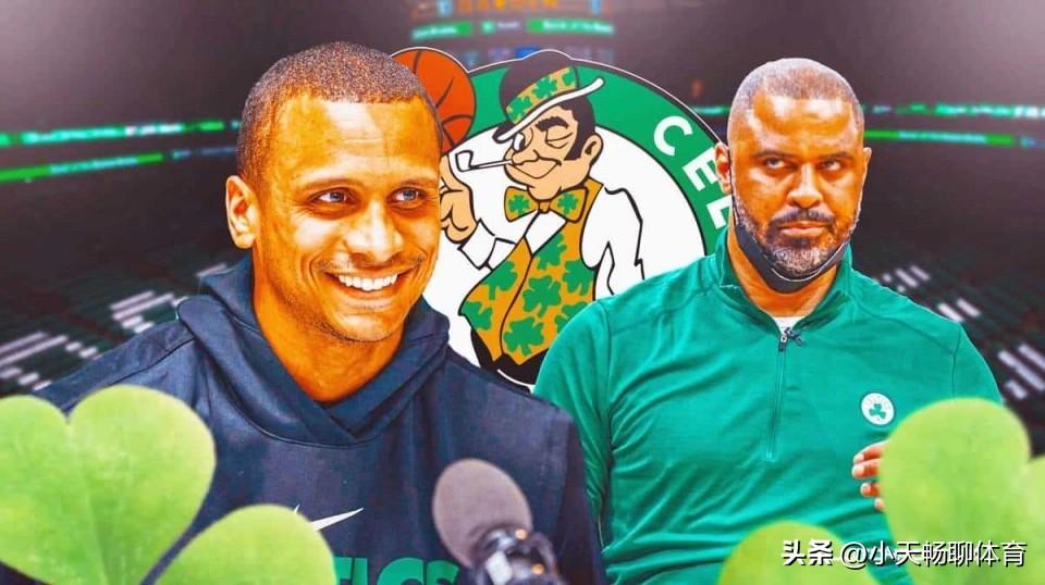 同样带队杀入总决赛打功勋主帅！一个失利，一个圆梦，到底是运气不佳还是实力不济！