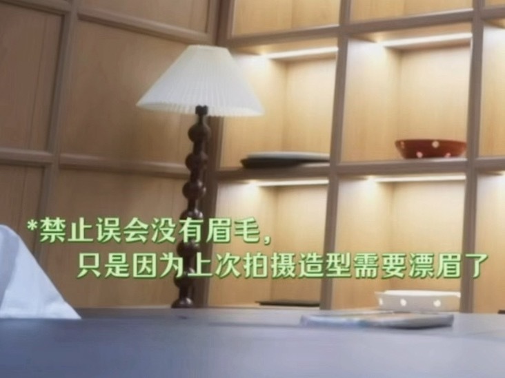 谢谢啊备注好贴心 