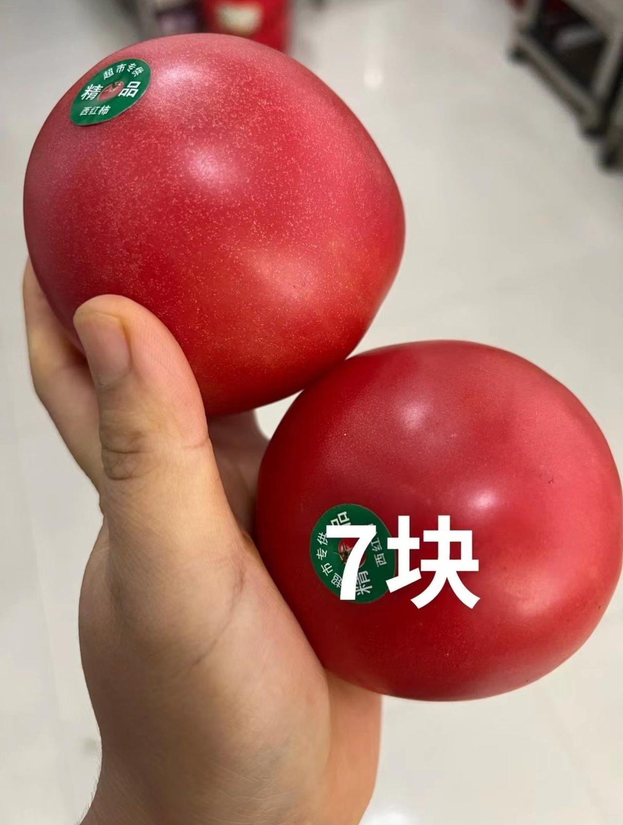 鸡蛋都快配不上番茄了,一斤番茄能买两斤蛋！这波菜价魔幻到离谱

谁懂啊！现在买番