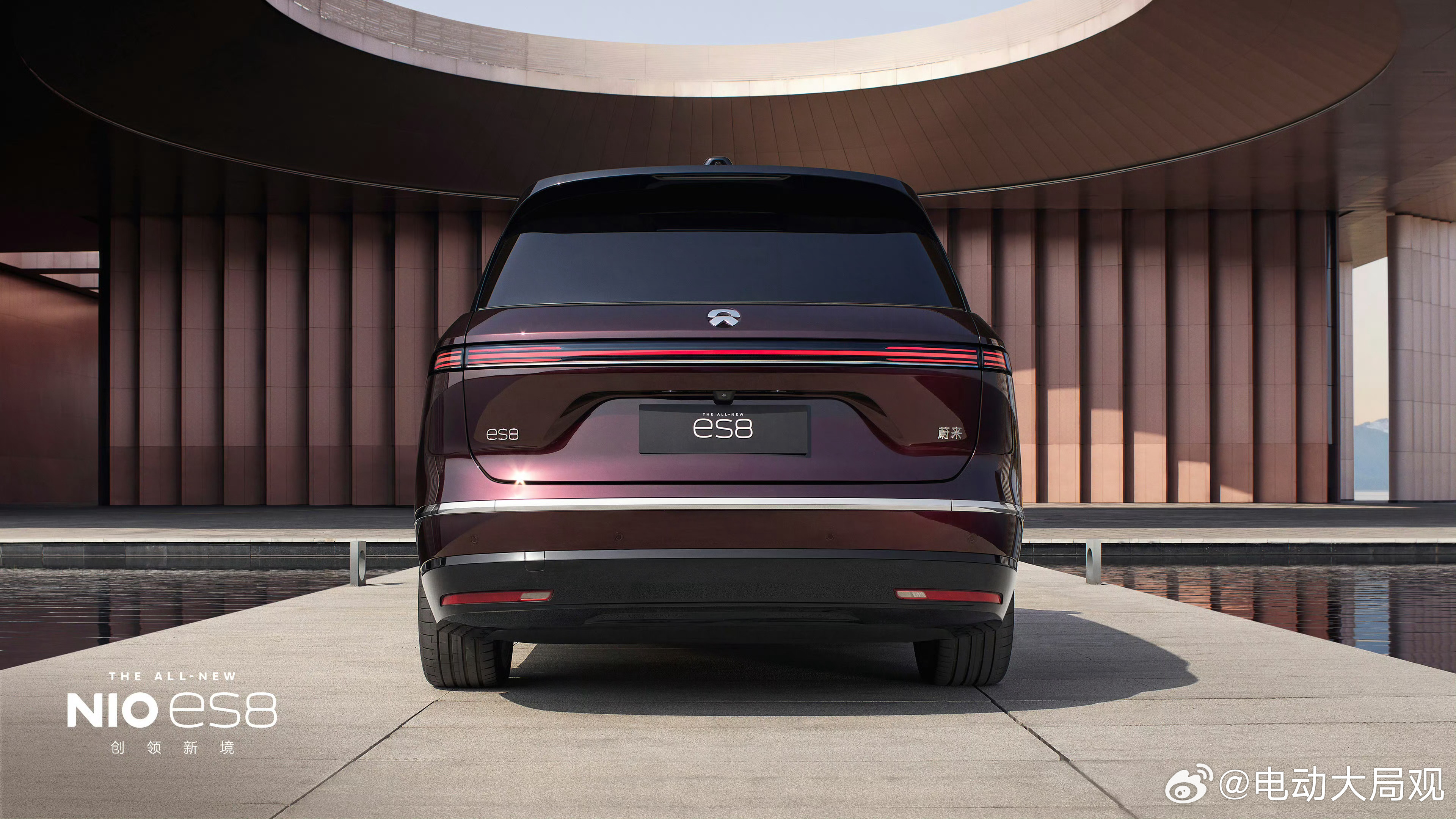 蔚来ES8星座红爆款+红色红上加红爆上加爆蔚来汽车蔚来全新es8