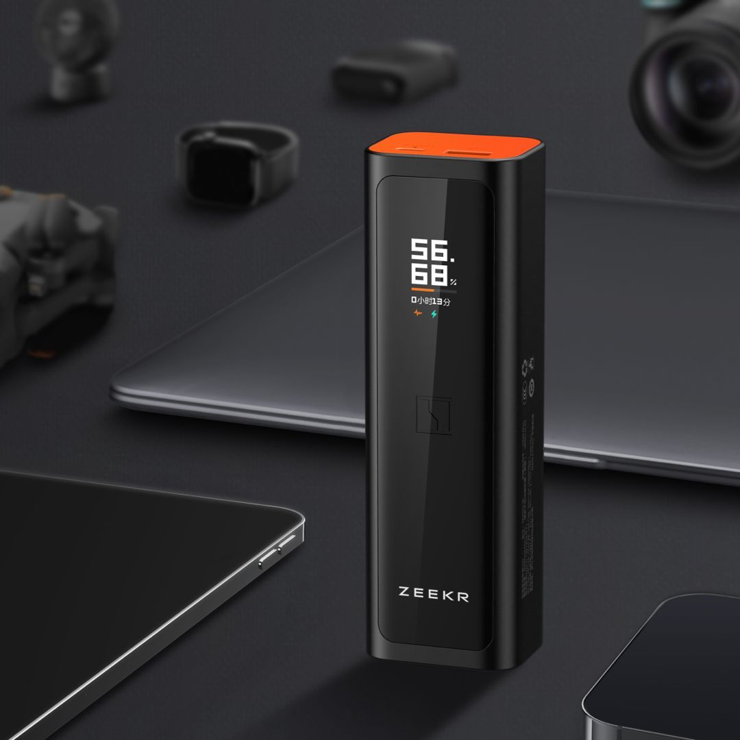 公司还有一个极氪原厂充电棒支持100W快充，10000mAh容量随便说句话，抽个