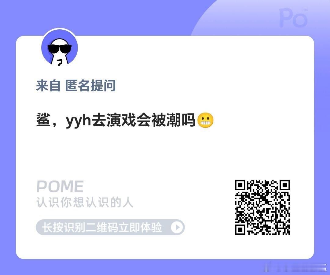 这话说的，余宇涵不去演戏就不被嘲了吗？嘲他还用因为演戏？ 