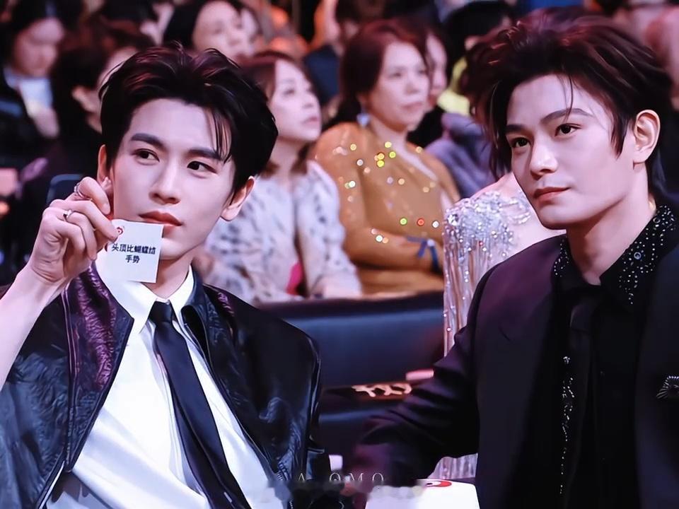 微博之夜内场男明星颜值向 魏大勋 邓为 陈哲远 张凌赫 丁禹兮 宋威龙 敖瑞鹏 