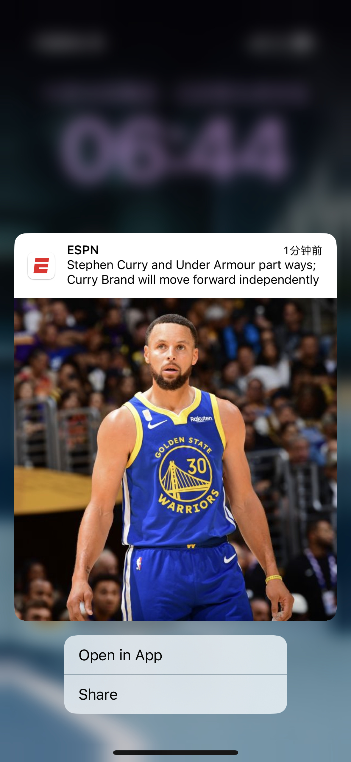 库里和UA分手了….太不可思议了。天下之大，无奇不有！苍天！ 