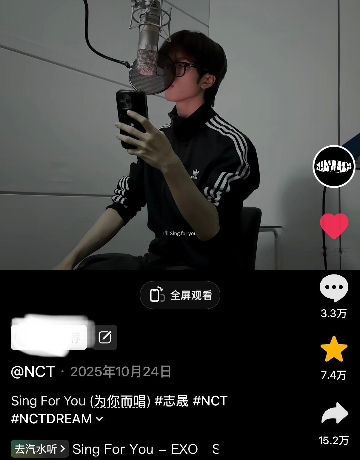 无人在意的角落朴志晟的中文cover已破90w