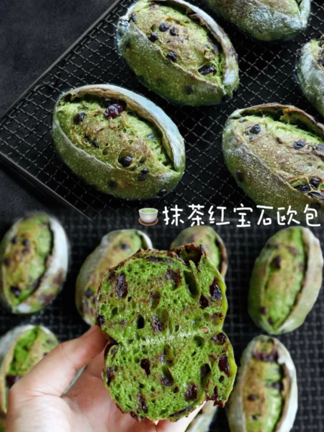 🍵特浓mini抹茶红宝石欧包｜无糖油｜春季限定