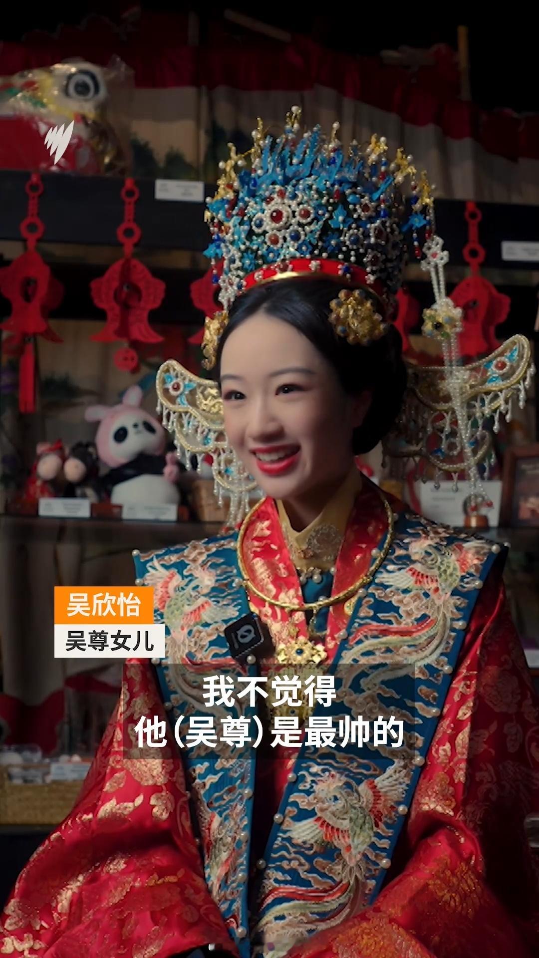Neinei不觉得吴尊是最帅的Neinei吐槽吴尊是老男人 来自亲闺女的吐槽哈哈