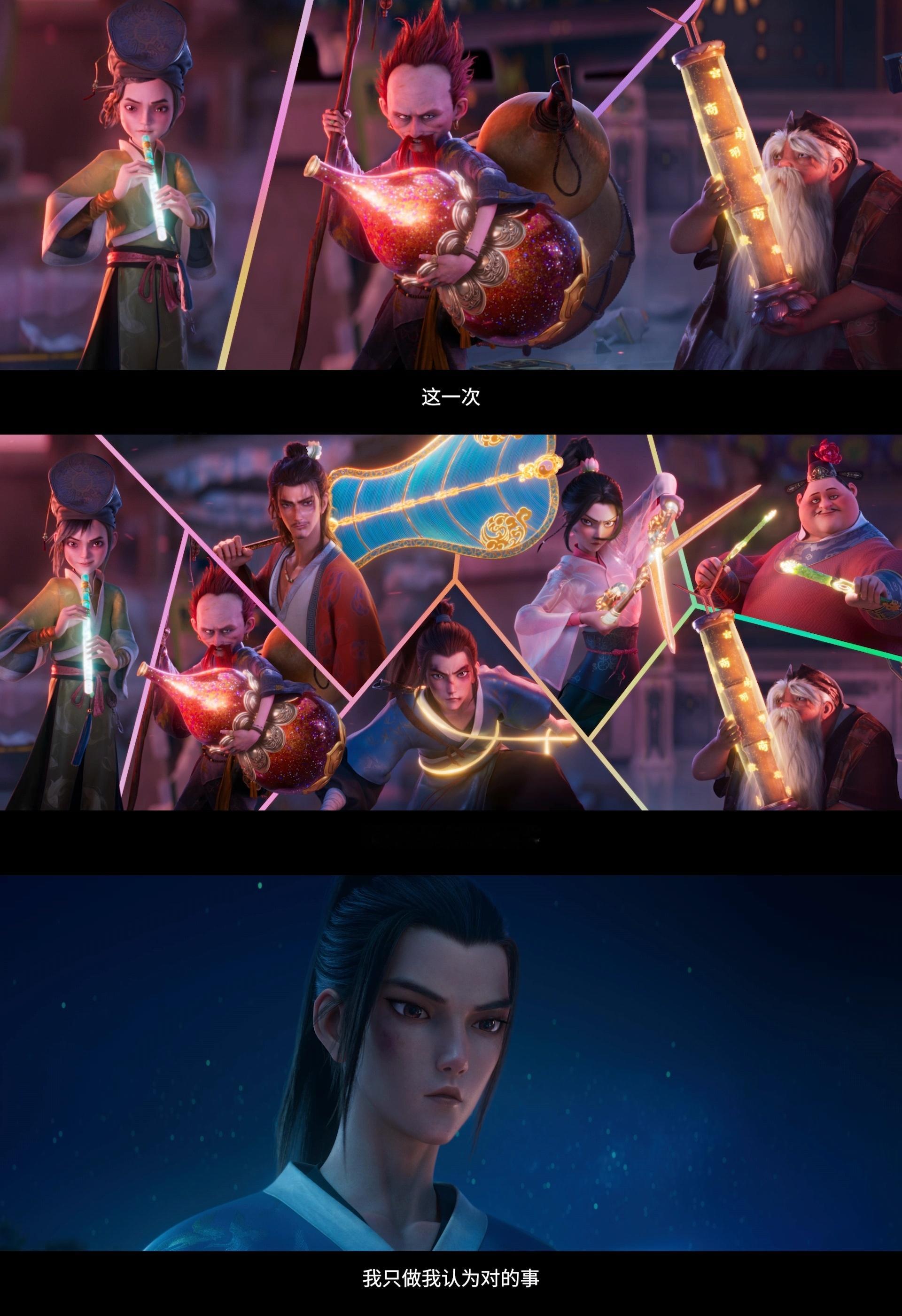 想专门来讲讲《八仙！》，我注意到电影英文名是“All Wishes Come T