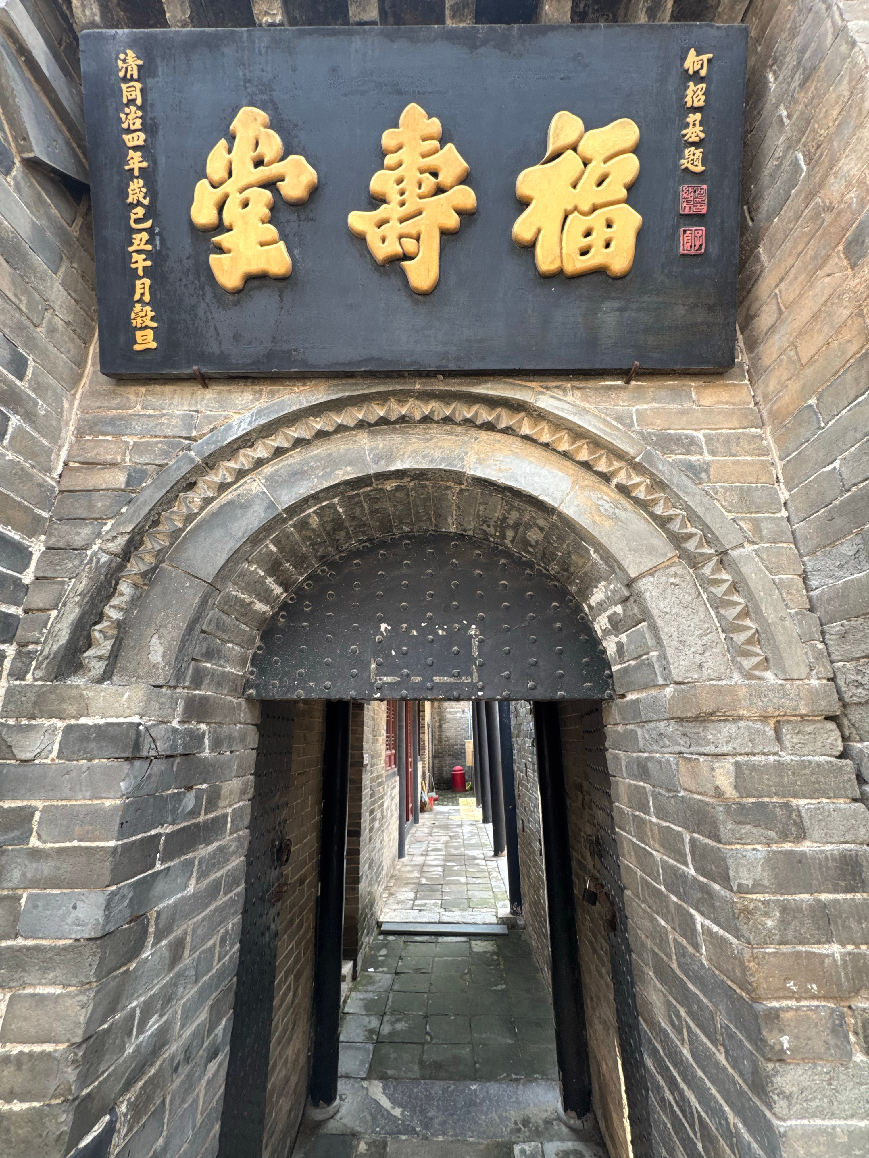 滨州近期天气切换格外明显，连日闷热过后，降温降雨即将上线。今日多云闷热，最高气温