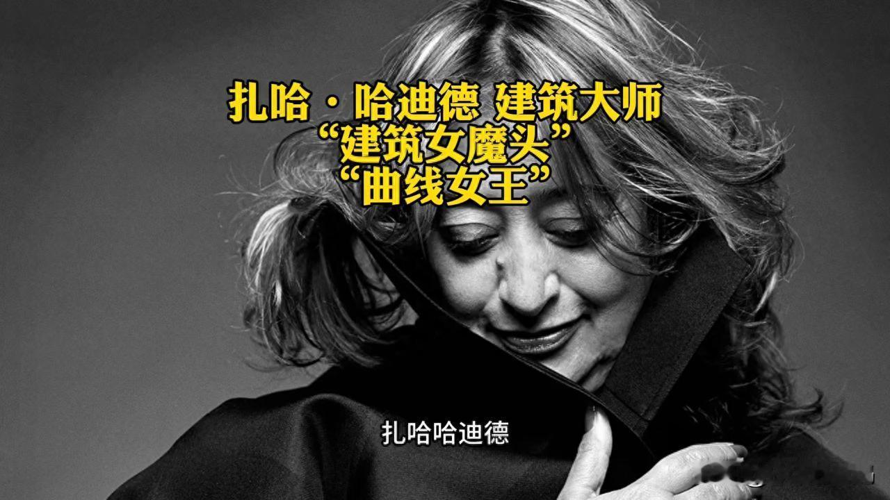 【深圳新开的科技馆：对嘛，这才配得上深圳的高科技地位】

终于找时间去深圳新开的