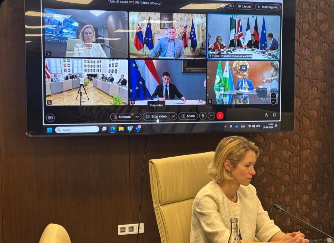 近日欧盟外交与安全政策高级代表卡拉斯就霍尔木兹海峡局势作出明确表态。她在与巴勒斯