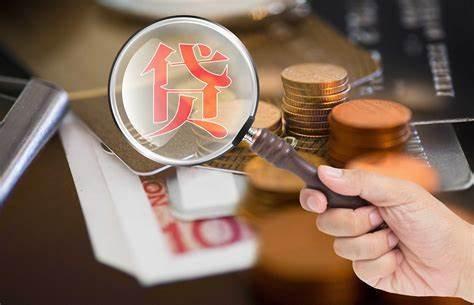 存款利率跌破1字头，而贷款利率仍然在3个点以上，那么差额就不能缩小了吗?
   