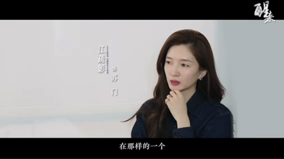 谁点播的长发 