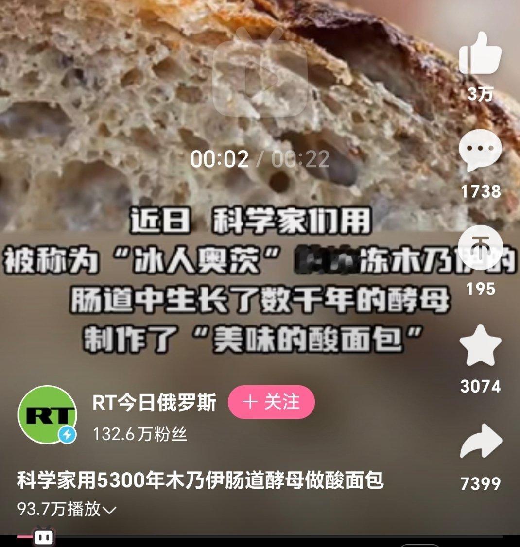 ？不是你说用什么做。。。？