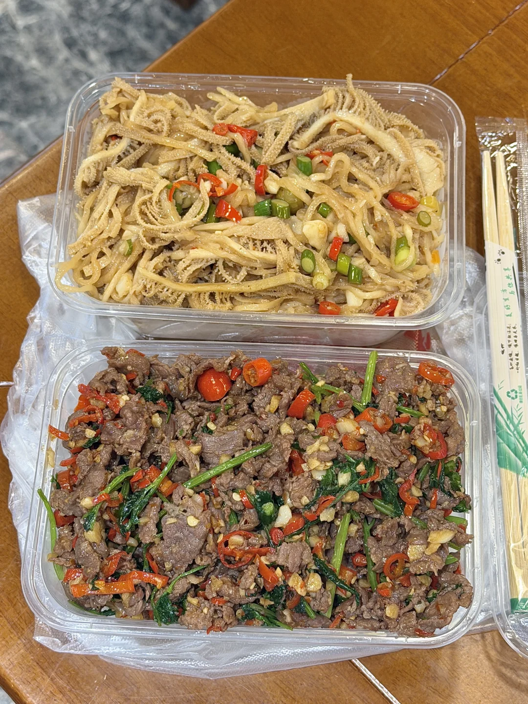 长沙极品外卖