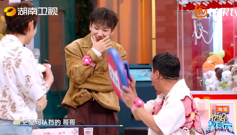 汪苏泷起到一个陪伴的作用 徐志胜快溺水了 你好星期六 汪苏泷和徐志胜这对泼水搭子