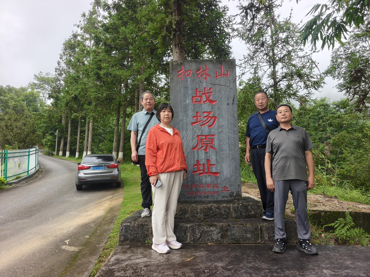 八一建军节前夕，走近当年的战场原址——扣林山，寻找当年的记忆！（图片来源：老山兰