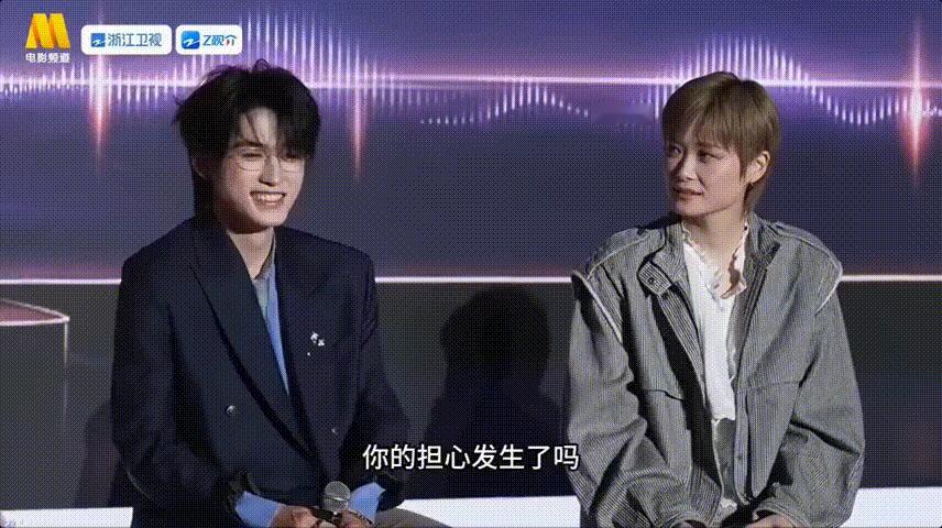 吴彤的克星来了国乐无双 谁能想到正经的节目发布会笑点这么多，周笔畅句句实在话，一