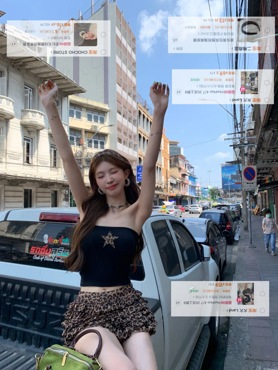 你们要的旅行好物分享来啦🛒📝