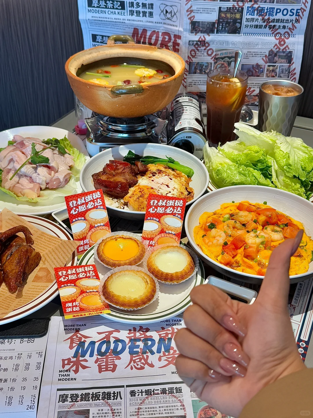 救命！这一口好奶……