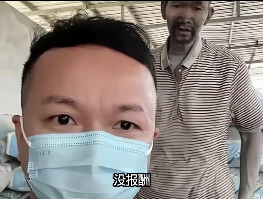70岁的老人终于结束了炼狱般的生活，重新与家人相聚，而在此之前，他已经在一个极为