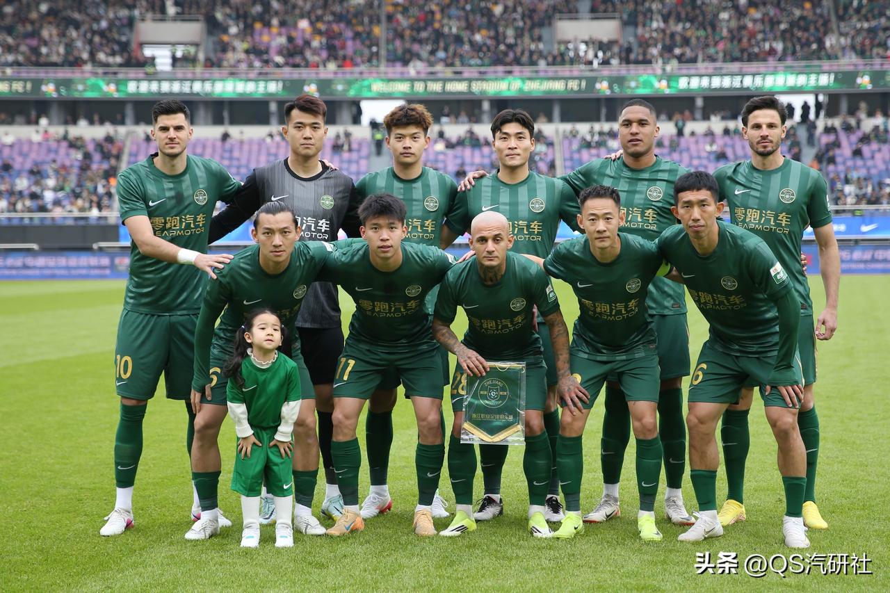 再度携手，三载同行
零跑汽车再度冠名浙江FC 
共战2026新赛季，TAKE A