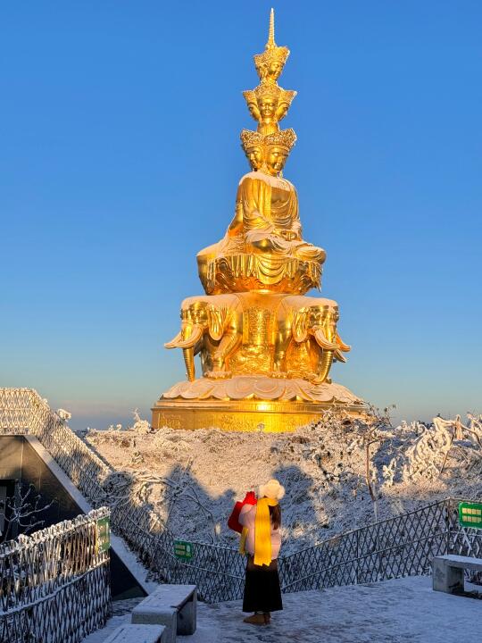 1.9日实拍！！被今日的峨眉山美哭了😭....