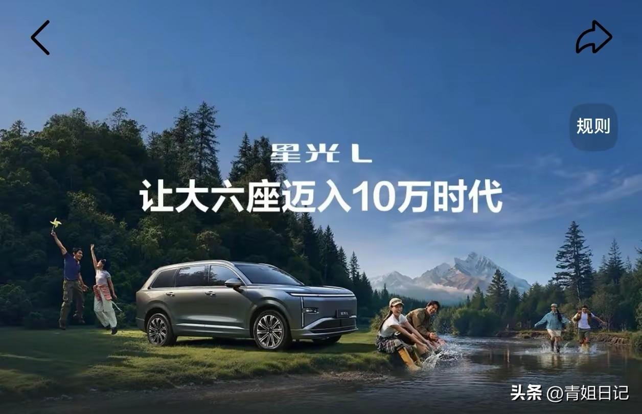 ——之前周末郊游，我家像极了“杂技团”——
五座车里硬塞六口人，老婆抱二宝坐副驾
