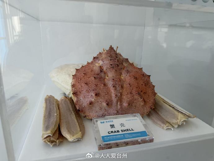 从虾皮卖到壳寡糖玉环这只小虾太赚钱 东海里捞上来的一只小虾，在台州玉环能走出好几