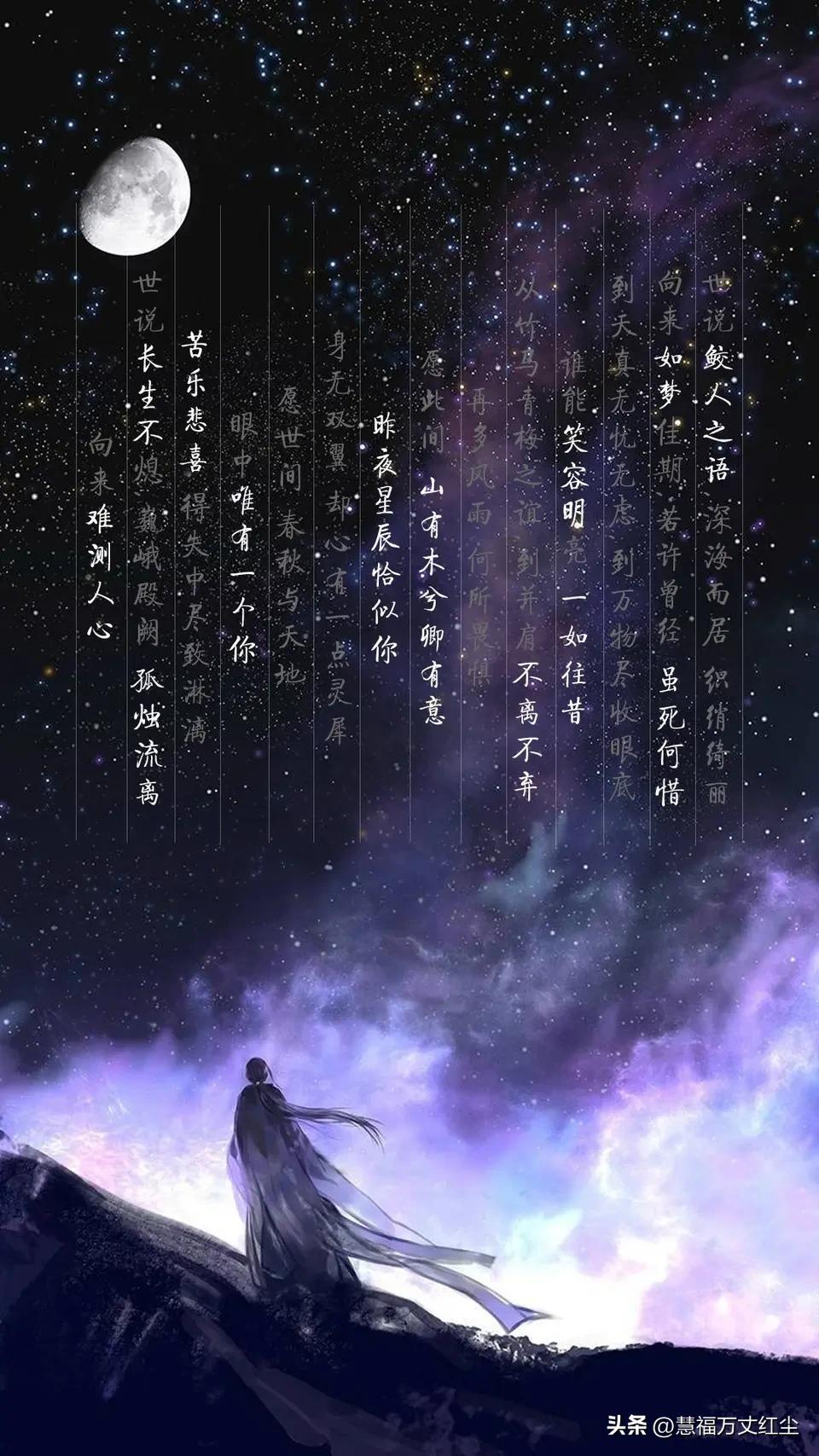 什么是爱情。亲情，友情。都不能少了一个字钱！你兜里没有钱。什么亲情，爱情，友情。