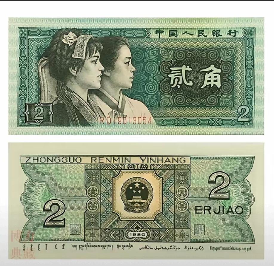 人名币为啥不告lv侵权？我想不明白，你们能想明白吗？