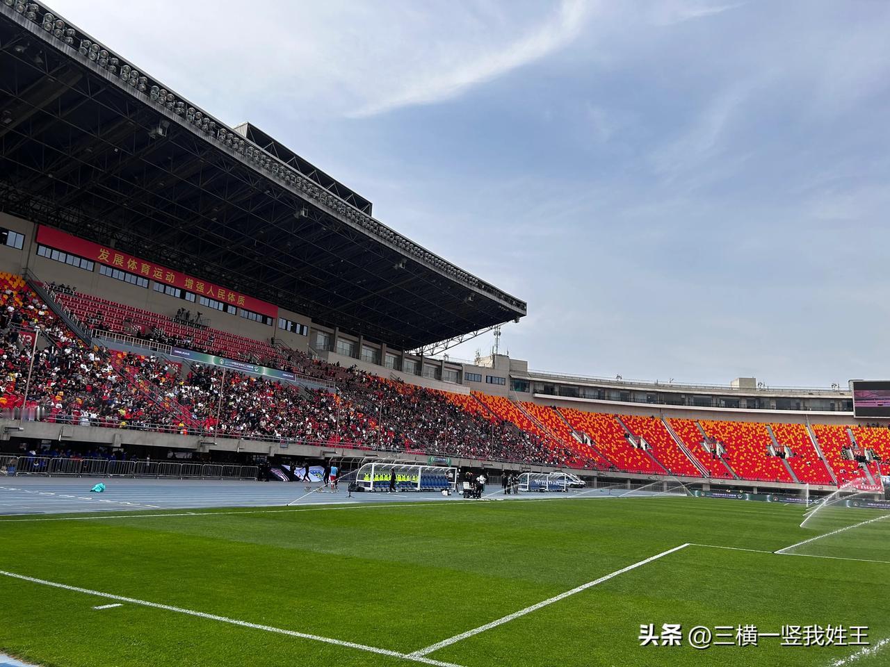 #中乙# #陕西联合# 文明观赛，才有更多的主场等你观看。仅此忠告和我一样热爱陕