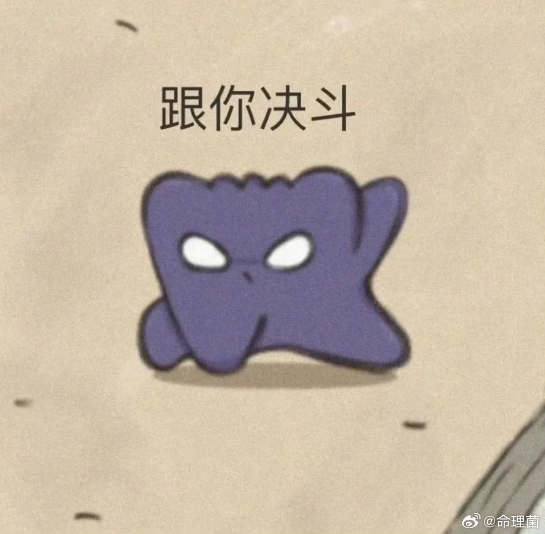 吴向飞喊话李荣浩道歉这咋又有人加入混战了 