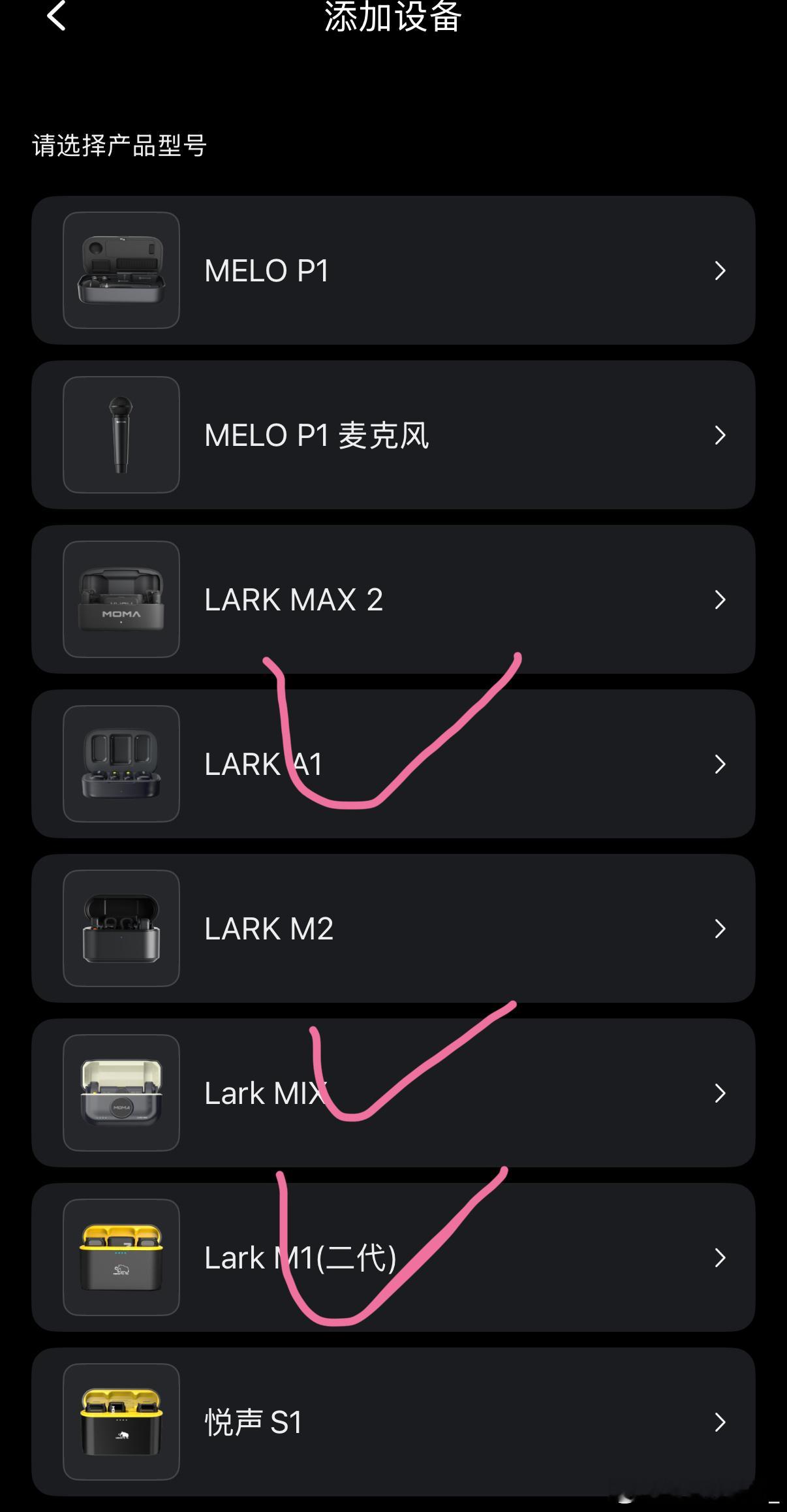 买一堆发现便宜的最好用。 