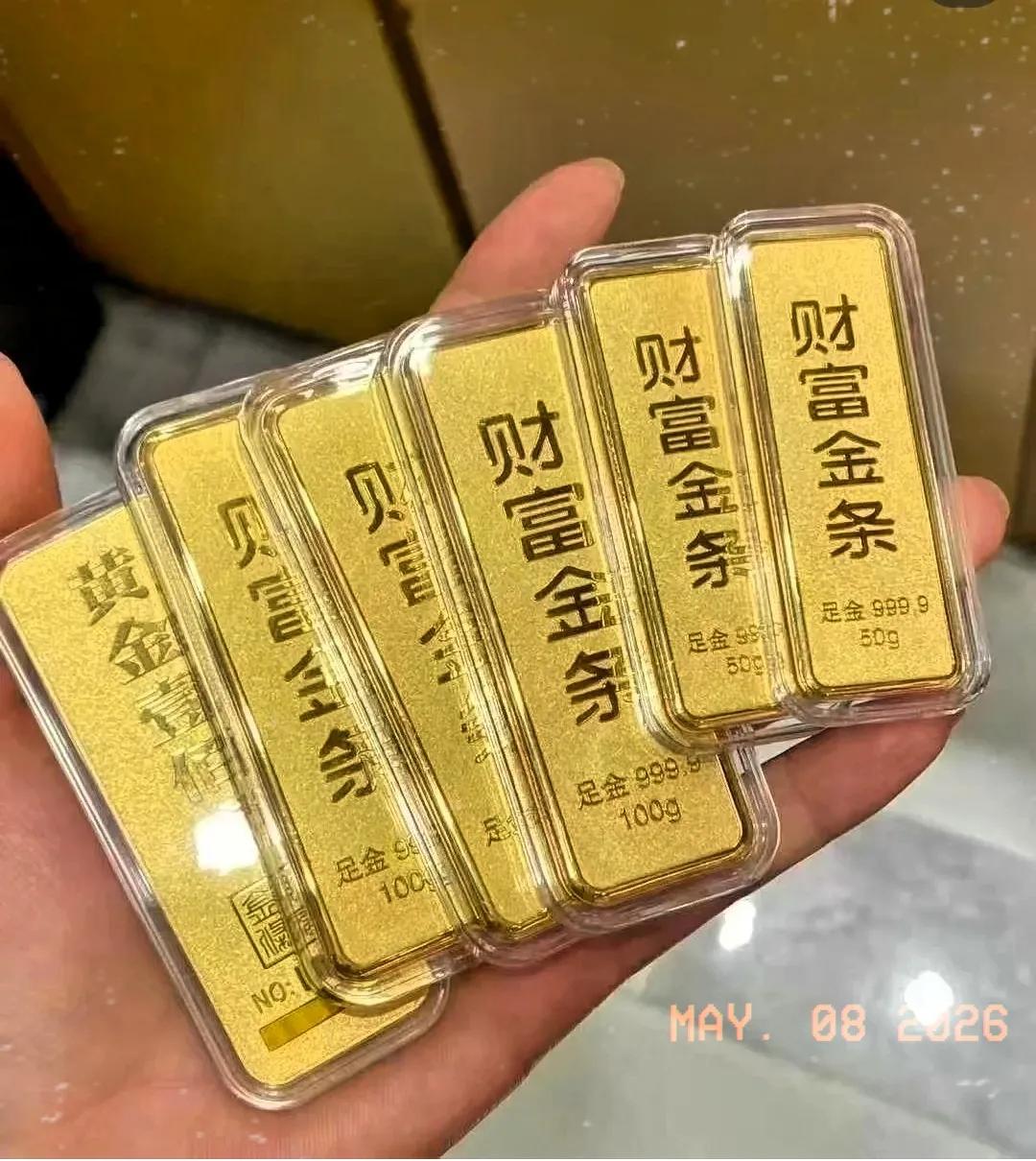 昨天刚冲进去抢黄金的，今天估计连早饭都咽不下去了！

5月8号，金价硬生生从10