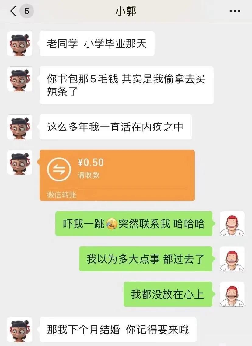 平a想开大？？？？